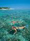1PM Half Day Green Island + Semi-Sub ex Cairns (PAK 6) Big Cat Green Island Reef Cruises - Photo 2