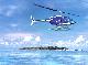40RS -  40 Minute Deluxe Outer Reef Scenic Flight ex Cairns GBR Helicopters - Photo 3