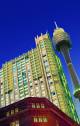 Exterior - Swissotel Sydney