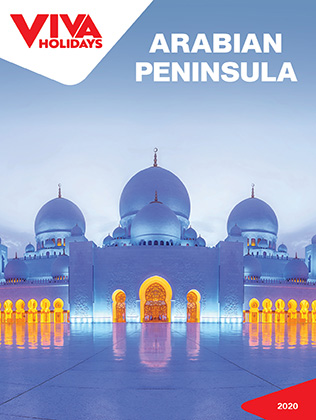 Arabian Peninsula 2020