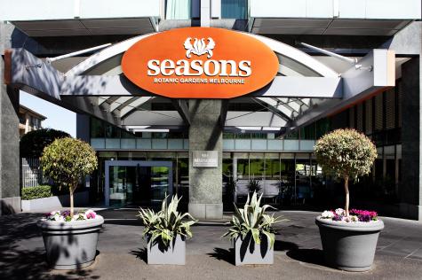 Entrance - Seasons Botanic Gardens