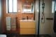 Bathroom Banksia
- Aquila Eco Retreat