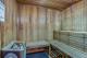Sauna - BreakFree Moroccan Surfers Paradise