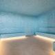 Steam Room
 - TRYP by Wyndham Southport Gold Coast